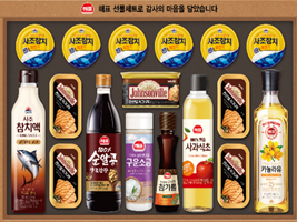 [사조] 안심특선 V89호